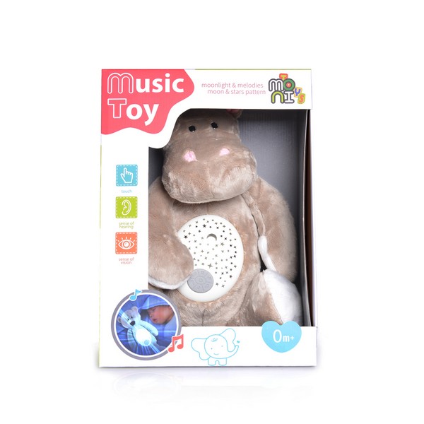 Продукт Moni Toys Хипо - Нощна лампа - 0 - BG Hlapeta